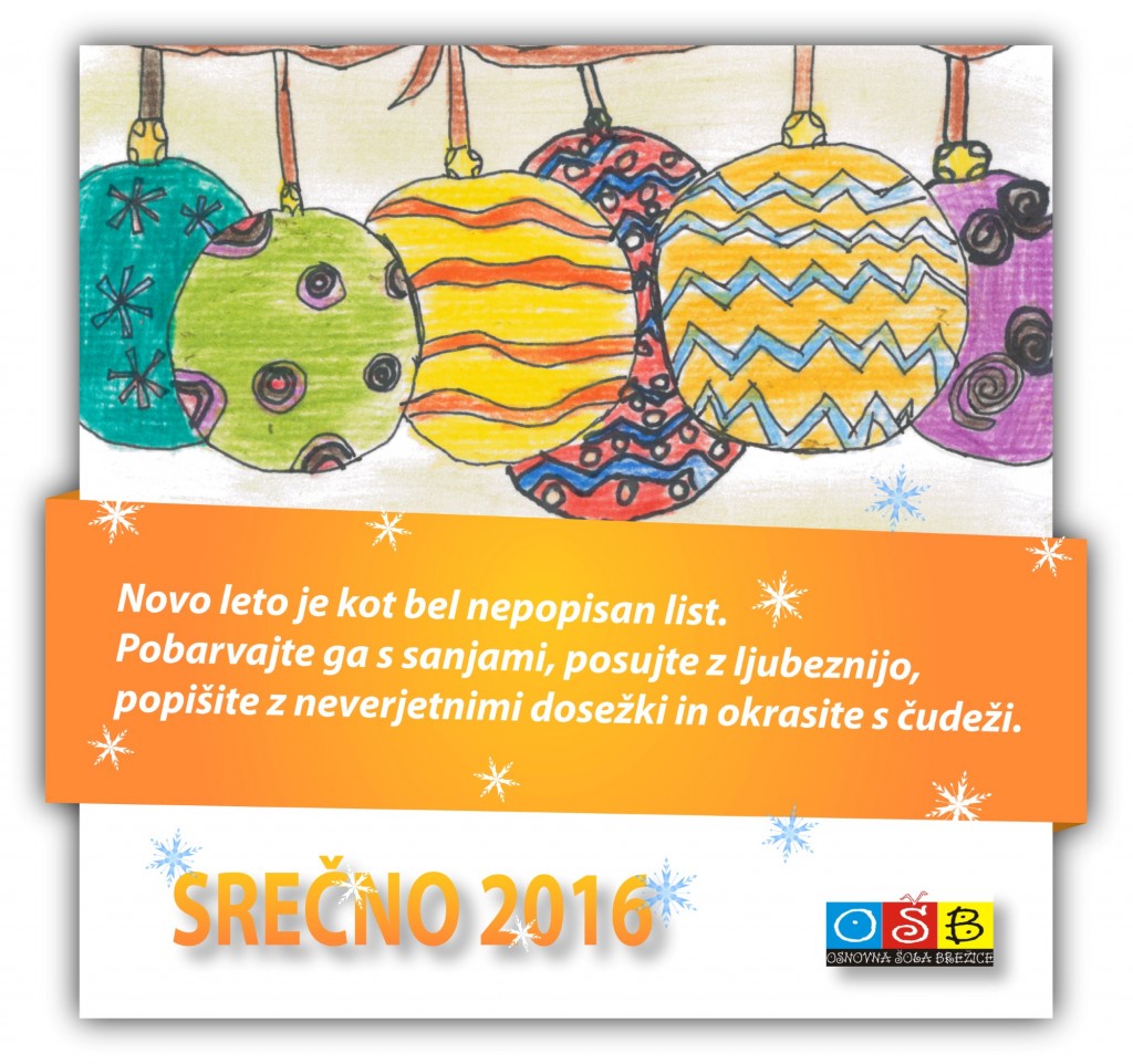 srečno2016_mala