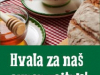 tradicionalni_zajtrk